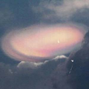 The secret document about the British UFO disappeared