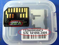 The secret to distinguish and use memory cards