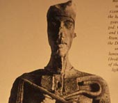 The strange hypothesis about the origin of pharaoh Akhenaten