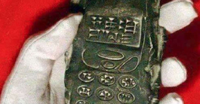 The surprising truth about the 800-year-old mobile phone
