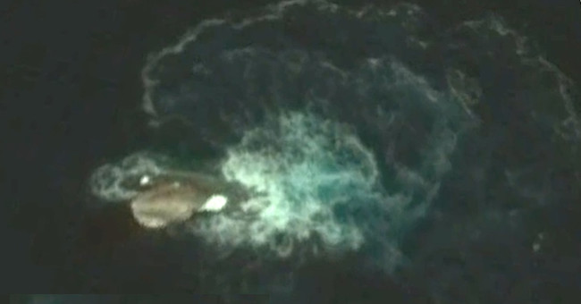 The suspect object is a 120m long ink in Google Earth image