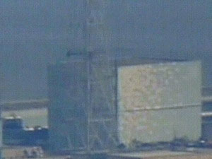 The temperature at Fukushima No.1 reactor increased