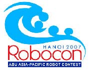 The theme and rules of Asian Robocon - TBD 2007
