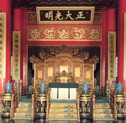 The throne of the kings and gods