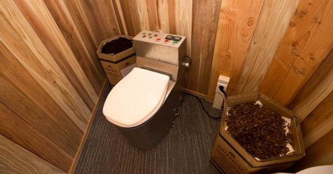 The toilet does not need water
