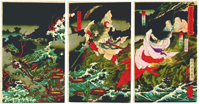 The Treasure of the Emperor of Japan 'taken from the 8-headed caudal fin'