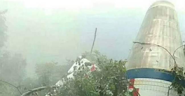 The Truong Chinh 4C missile warhead is an unidentified flying object