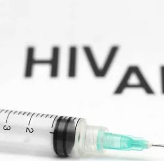 The United States is about to test a vaccine against HIV in humans