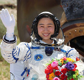 The unknown story about the first Chinese pink ball in the universe