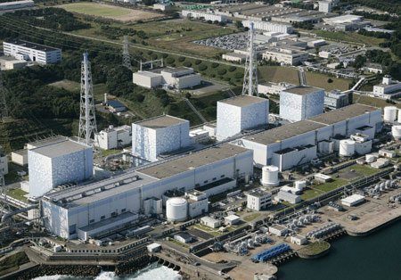 The waters near Fukushima are 1,000 times more contaminated
