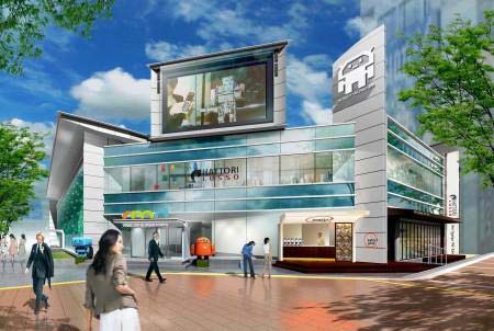 The world's first robot shop