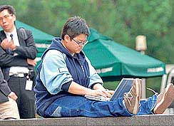 The world's first Wi-Fi metropolis appeared in Asia