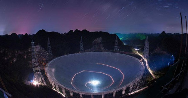 The world's largest telescope is open to visitors
