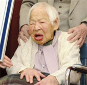 The world's oldest grandmother celebrated her 116th birthday
