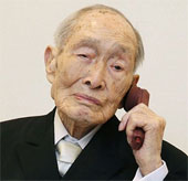 The world's oldest man welcomes his 112th birthday