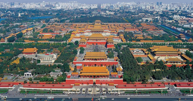 There were 9,999 rooms, why didn't Forbidden City have only one toilet?