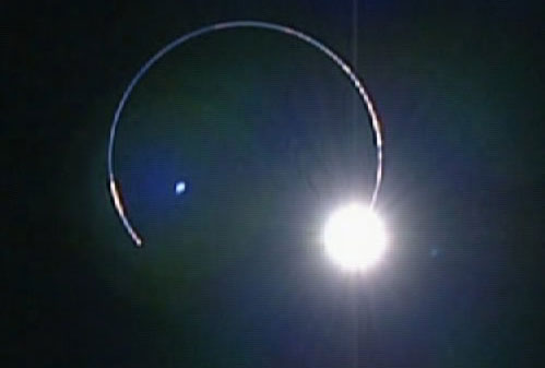 There will be a half-moon eclipse in Vietnam