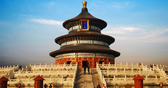Thien Dan - World Cultural Heritage in China