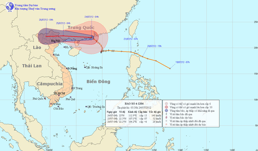 This afternoon and evening, the storm No. 4 will land on land