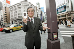 To get directions, go to the lamp post