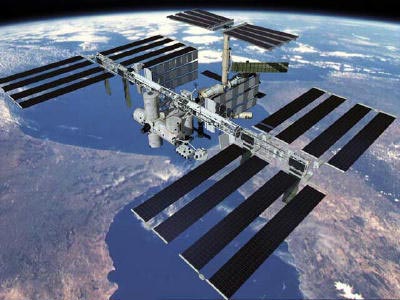 'Toilet' on the international space station