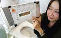 Toilet ... remote control