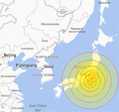 Tokyo shakes because of the earthquake
