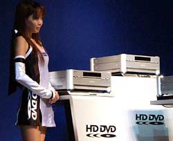 Toshiba delayed the release of the first HD DVD recorder