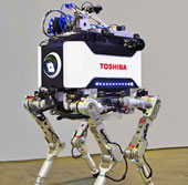 Toshiba develops robot for Fukushima plant 1