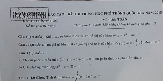 Translate MERS on the National Mathematical Examination problem