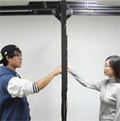 Transparent Wall - Screen of the future