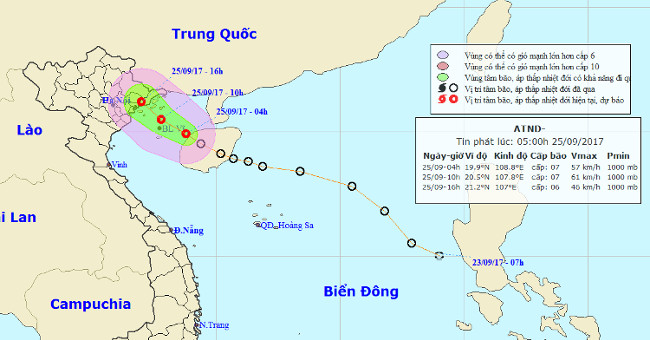 Tropical depressions to the shore, the North heavy rain