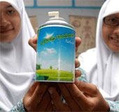 Turn cow manure into complex aroma reducing agent