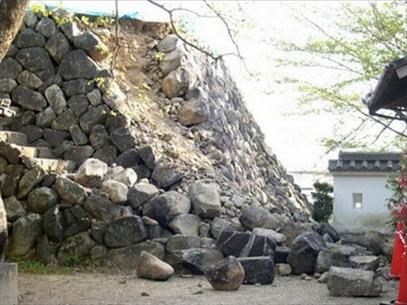 Two earthquakes repeatedly shook southwestern Japan