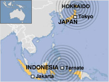 Two strong earthquakes shook Asia