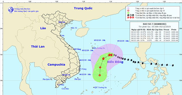 Typhoon 7, level 13, is approaching the Spratly Islands