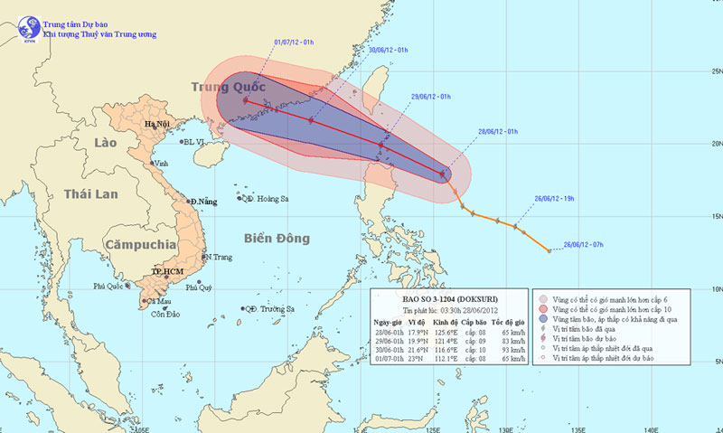 Typhoon Doksuri approached the South China Sea, scattered thunderstorms