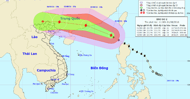 Typhoon Nida entered the South China Sea with 14-15 winds