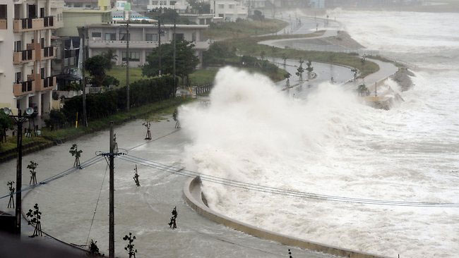 Typhoon struck Japan, 4 people were injured