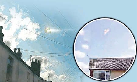 UFO appeared in England