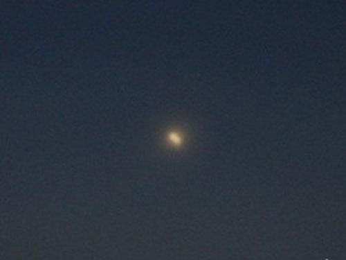 UFOs appear in China again