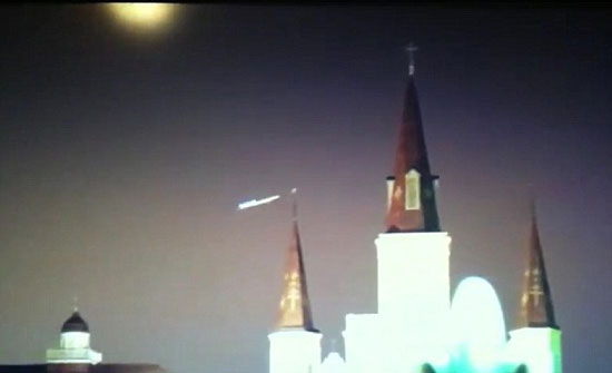 UFOs appear in the American sky