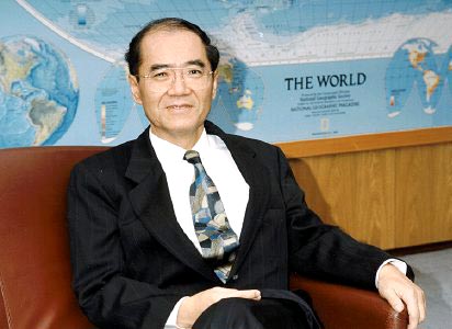 UNESCO conference on science and technology for sustainable development