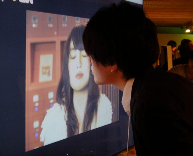 Unique poster know ... kiss