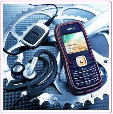 Use mobile phones to control health