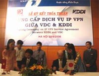 VDC and NTT launched virtual private network services in Vietnam