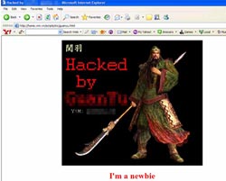 VDC's website is hacked by hackers?