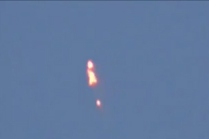 Video: A strange object appears in Russia's sky