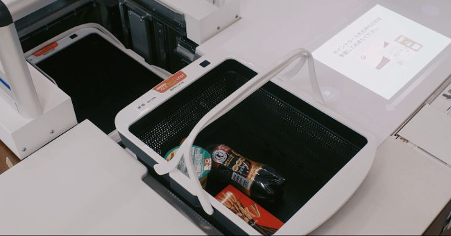 Video: Automatic shopping cart helps shoppers not wait for payment