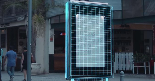 Video: Banner to kill mosquitoes, Zika room